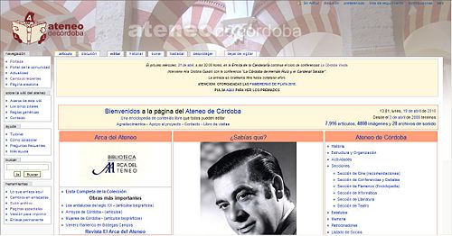 Portada Ateneo de Cordoba.jpg