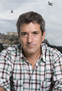 Santiago Roncagliolo.JPG