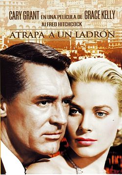1Grace Kelly.jpg